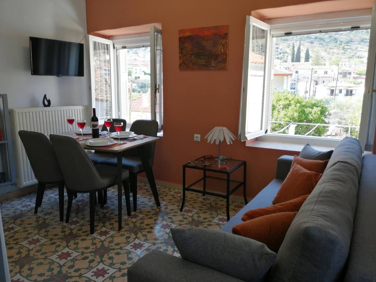 דירות לאונידיון Sunny Cozy House With Grand Courtyard מראה חיצוני תמונה